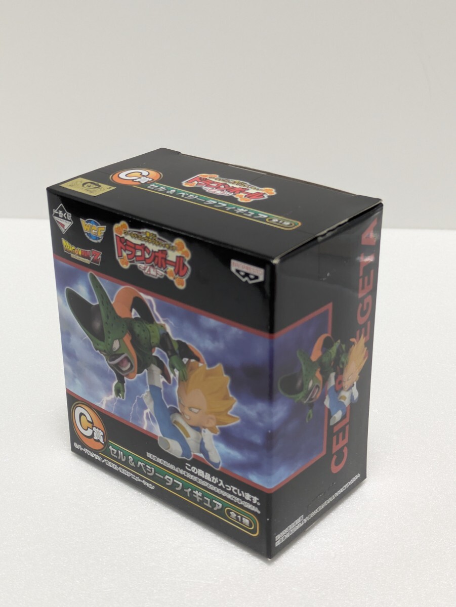 一番くじ ワールドコレクタブルフィギュア ドラゴンボール Z編 C賞 セル＆ベジータ フィギュア 開封済み 美品_画像6