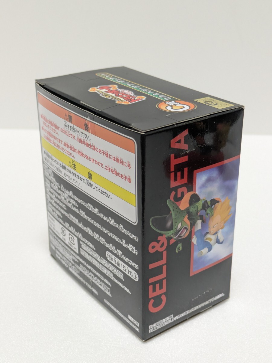 一番くじ ワールドコレクタブルフィギュア ドラゴンボール Z編 C賞 セル＆ベジータ フィギュア 開封済み 美品_画像7