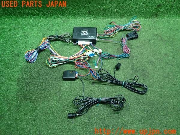 3UPJ=10320539]ハイエースバン200系(KDH206V)4型 HORNET ホーネット セキュリティ 300V オートアラーム 中古_画像1