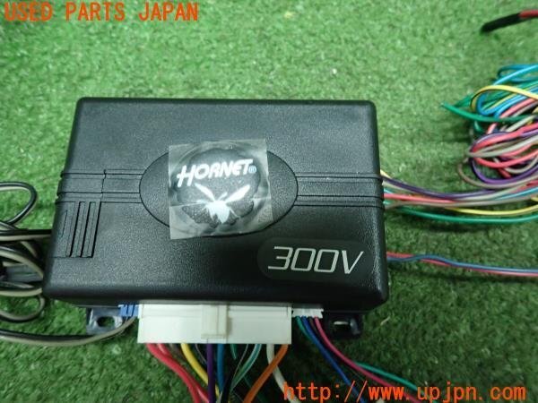 3UPJ=10320539]ハイエースバン200系(KDH206V)4型 HORNET ホーネット セキュリティ 300V オートアラーム 中古_画像2