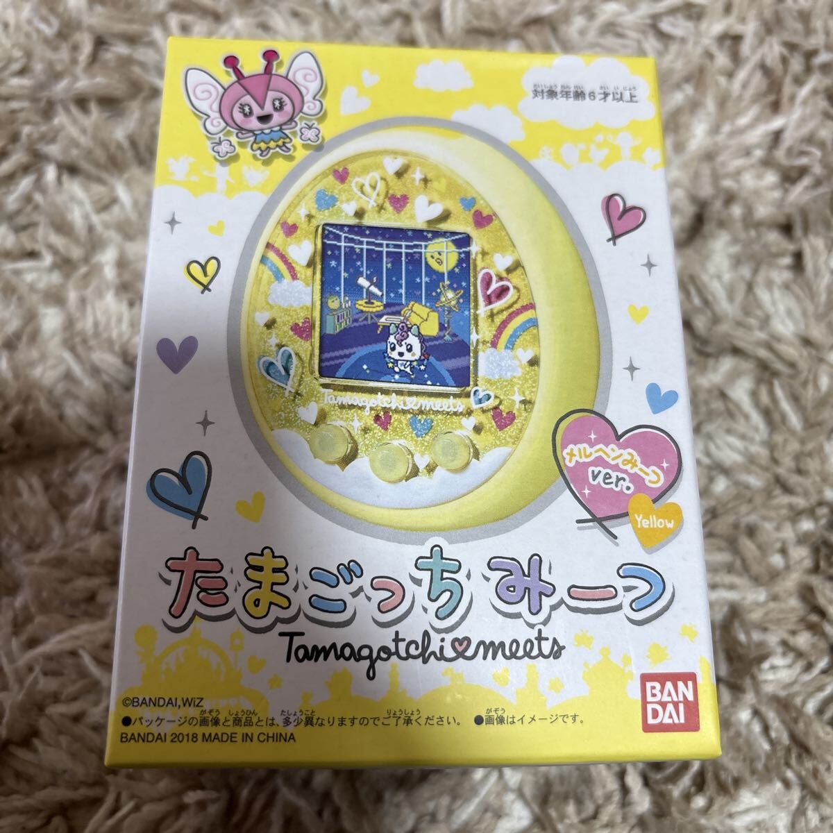 バンダイ たまごっち たまごっちみーつ メルヘンみーつver. イエロー　レア　 Tamagotchi_画像1