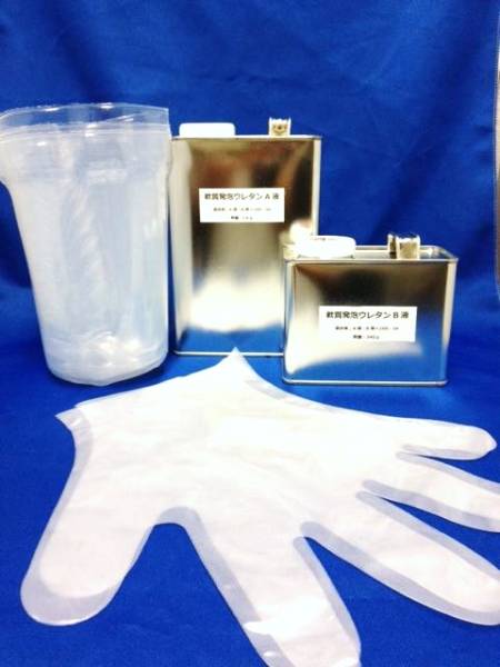 【お試しSET】シート修理 クッション材の補修に！軟質発泡ウレタン ソフト_画像3