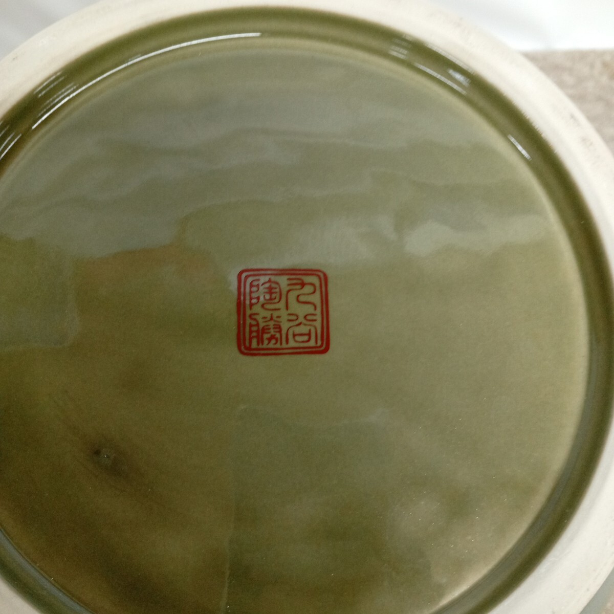 usB-864 九谷焼 花瓶 陶勝 花入 花器 インテリア 金彩 山水 工芸品 高さ約31cm 現状品_画像7