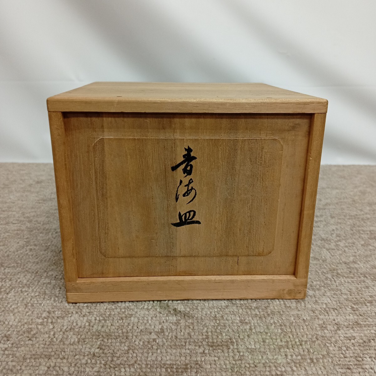 usB-876 尼伊謹製 青海皿 純銀？ 5客 共箱 重さ約268g 現状品_画像6