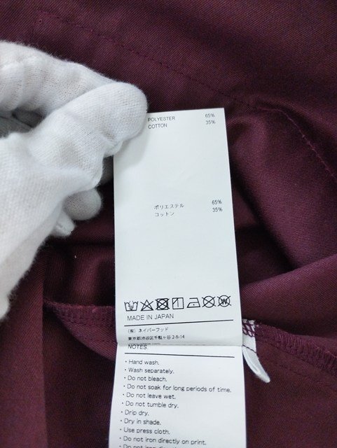 L100b [人気] WTAPS ダブルタップス ロングスリーブ ツイル プロテクト 03 ワインレッド 232WVDT-SHM04 | アウター N_画像4