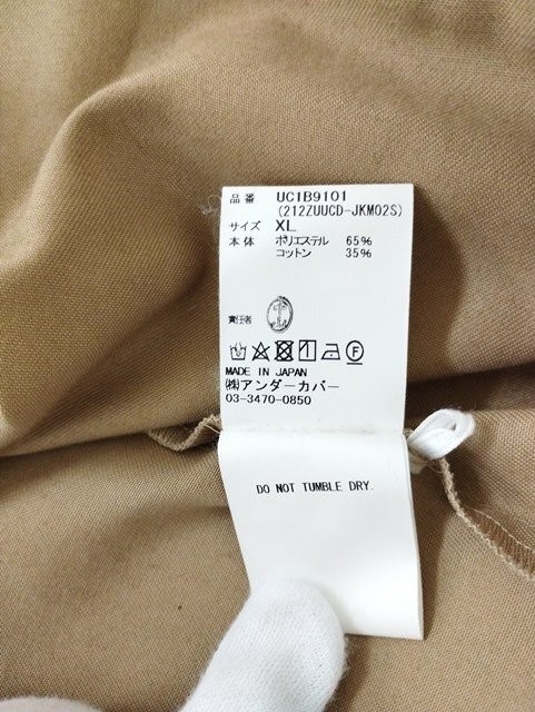 L088b [コラボ] WTAPS × UNDERCOVER ダブルタップス × アンダーカバー ONE ON ONE JACKET 04 ベージュ | アウター N_画像4