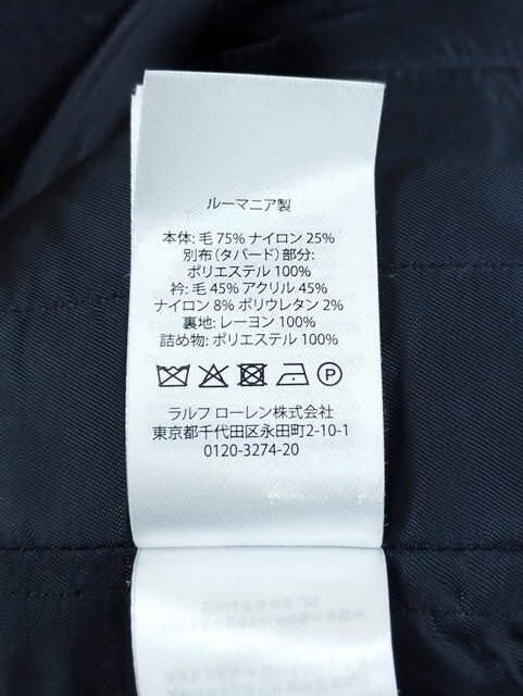 G729c [人気] Polo by Ralph Lauren ポロラルフローレン メルトンステンカラーコート 46R ネイビー 0200017573 | アウター G_画像4