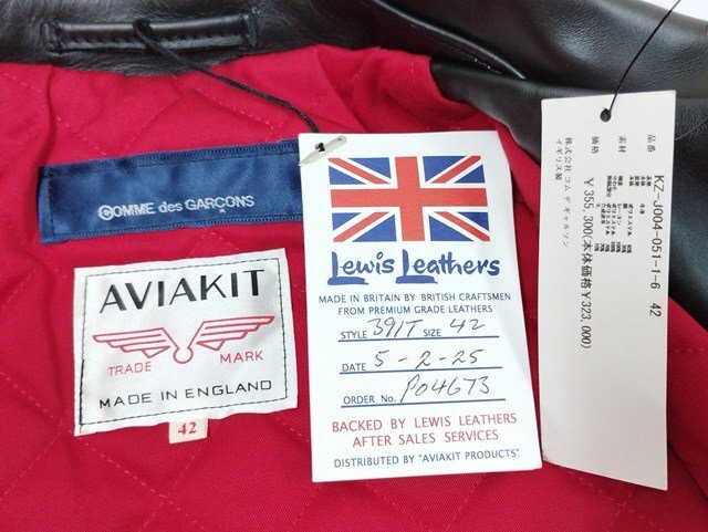 F641d [未使用品] COMME des GARCONS × Lewis Leathers レザージャケット 42 ブラック ライトニング KZ-J004-051-1-6 | アウター QX_画像3