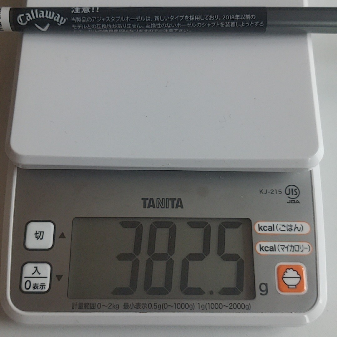 【レア】PARADYM Ai SMOKE HL ユーティリティ 7H MC-70 for CW Sフレックス 7U 30度_画像9