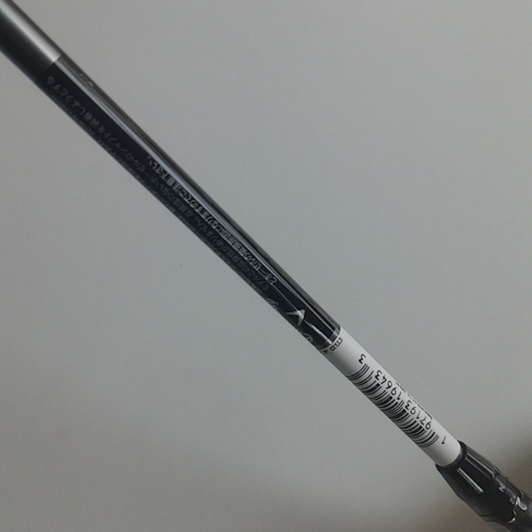 【レア】PARADYM Ai SMOKE HL ユーティリティ 8H MC-70 for CW Sフレックス 8U 33度_画像5