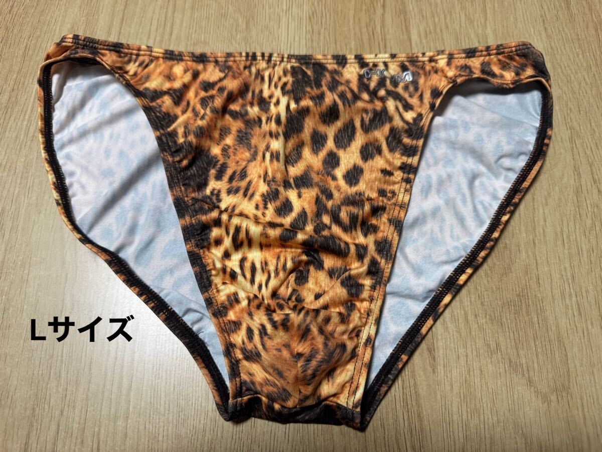 HOM オム L 新品未使用　廃盤品　ビキニ　ストリングス　Tバック　ボクサー 希少 レア 売り切り　1円　③_画像1