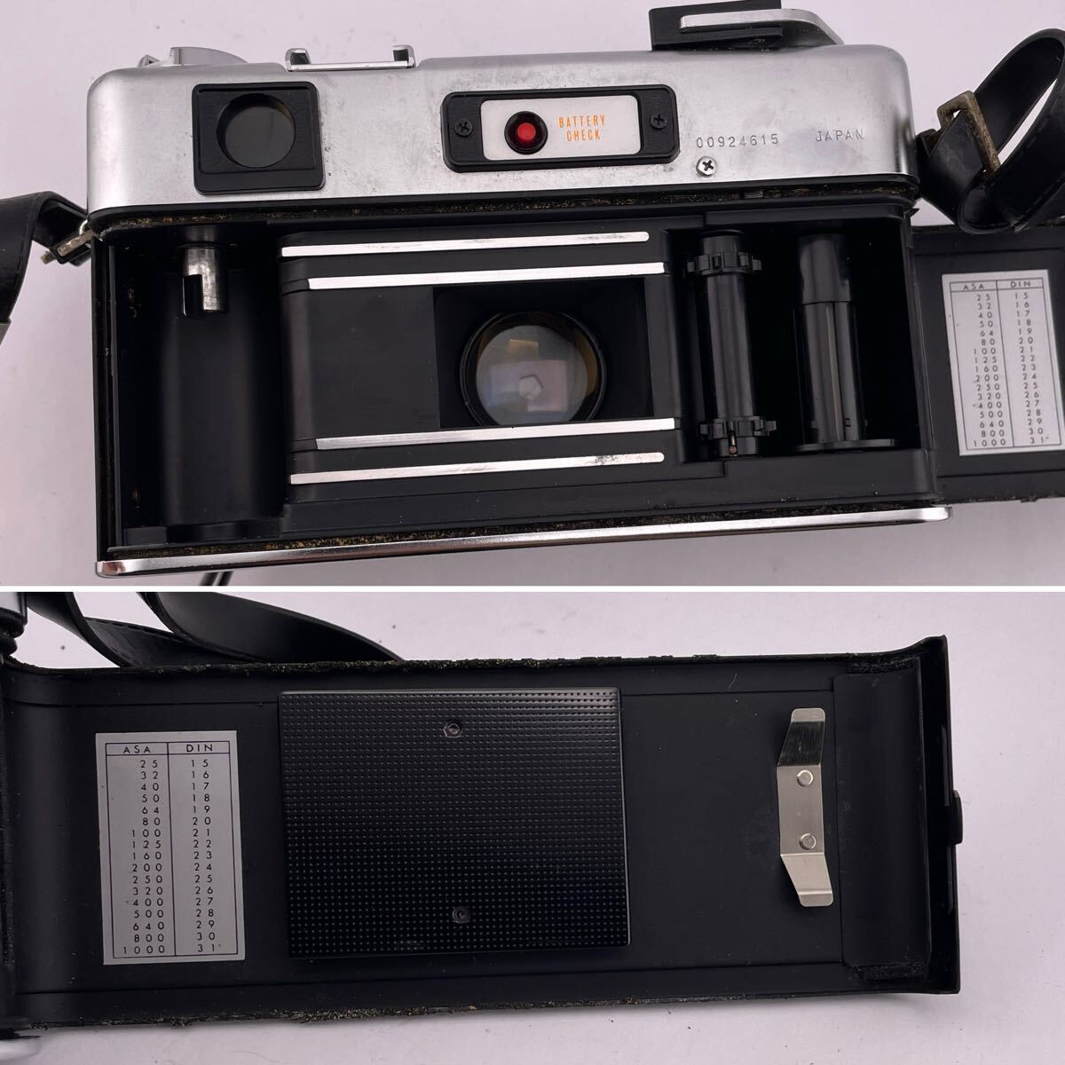 YASHICA ELECTRO35 フィルムカメラ　【S84083-SJ355】_画像7