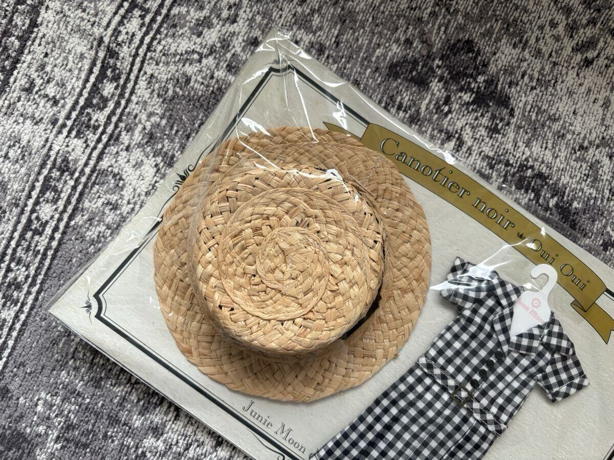 * бесплатная доставка *ju колено moon Neo Blythe наружный Fit can chienowa-ru нераспечатанный 