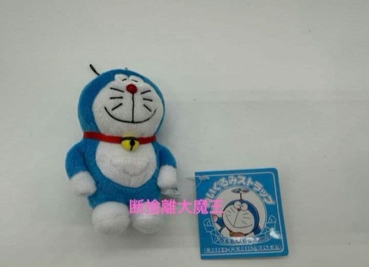 新品　藤子F不二雄ミュージアム限定　ぬいぐるみストラップ　ドラえもん初登場ver_画像3
