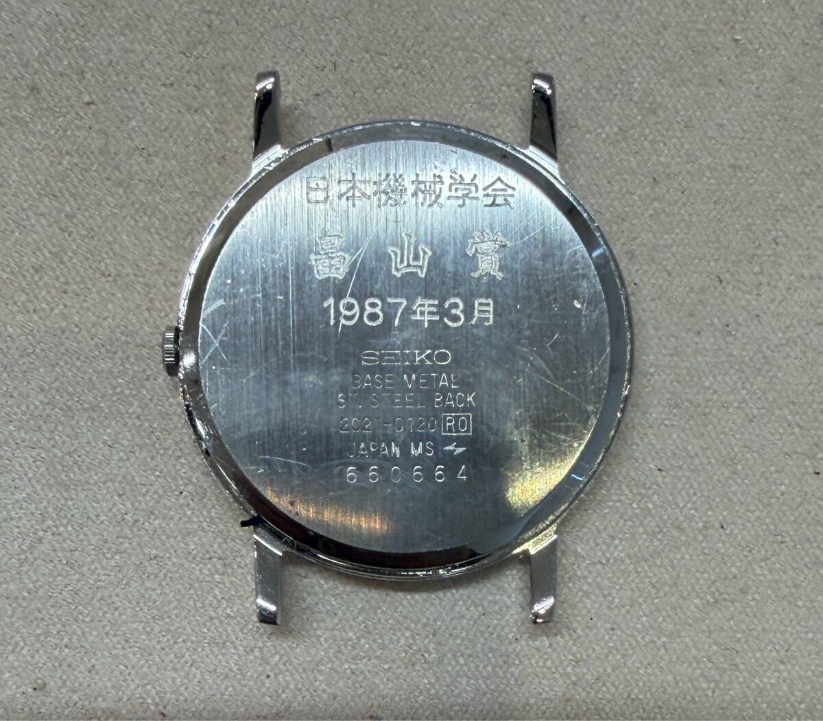 【1円スタート！】 SEIKO セイコー 懐中時計　腕時計　まとめて　懐中時計ジャンク　腕時計は電池切れ動作未確認_画像3