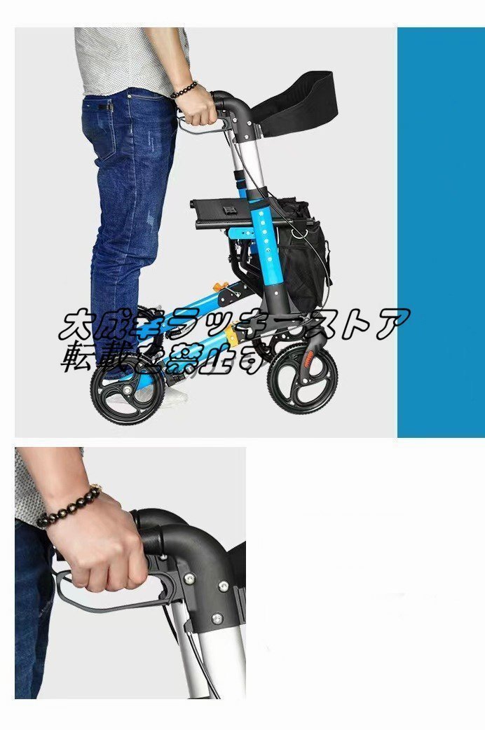  популярный рекомендация ручная тележка ходунки пожилые люди наружный . человек сиденье .. складной инвалидная коляска тормоз легкий уход приспособление для ходьбы . покупки Cart F1149