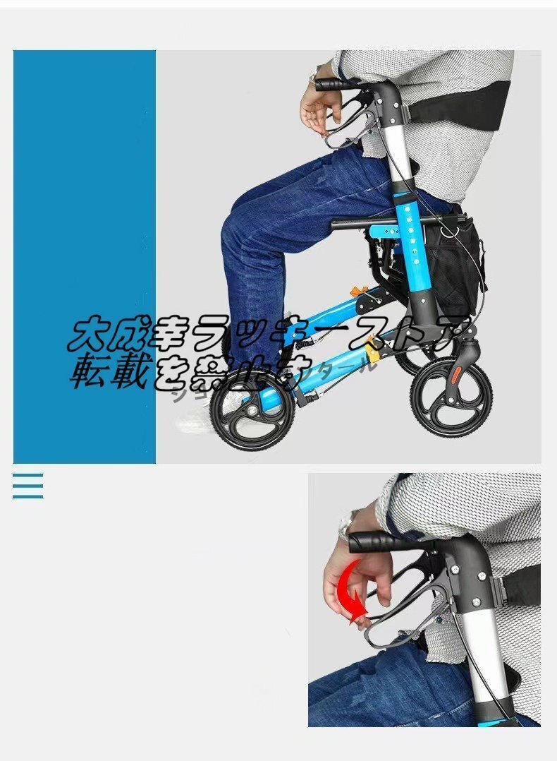  популярный рекомендация ручная тележка ходунки пожилые люди наружный . человек сиденье .. складной инвалидная коляска тормоз легкий уход приспособление для ходьбы . покупки Cart F1149