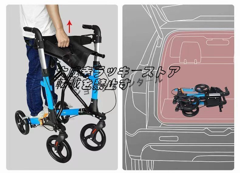  популярный рекомендация ручная тележка ходунки пожилые люди наружный . человек сиденье .. складной инвалидная коляска тормоз легкий уход приспособление для ходьбы . покупки Cart F1149