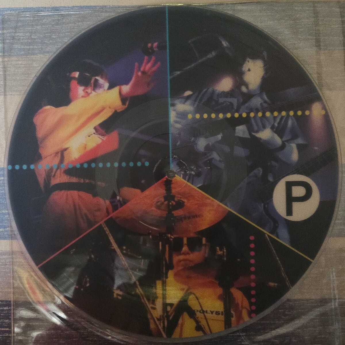 POLYSICS HEY BOB MU FREND_画像2