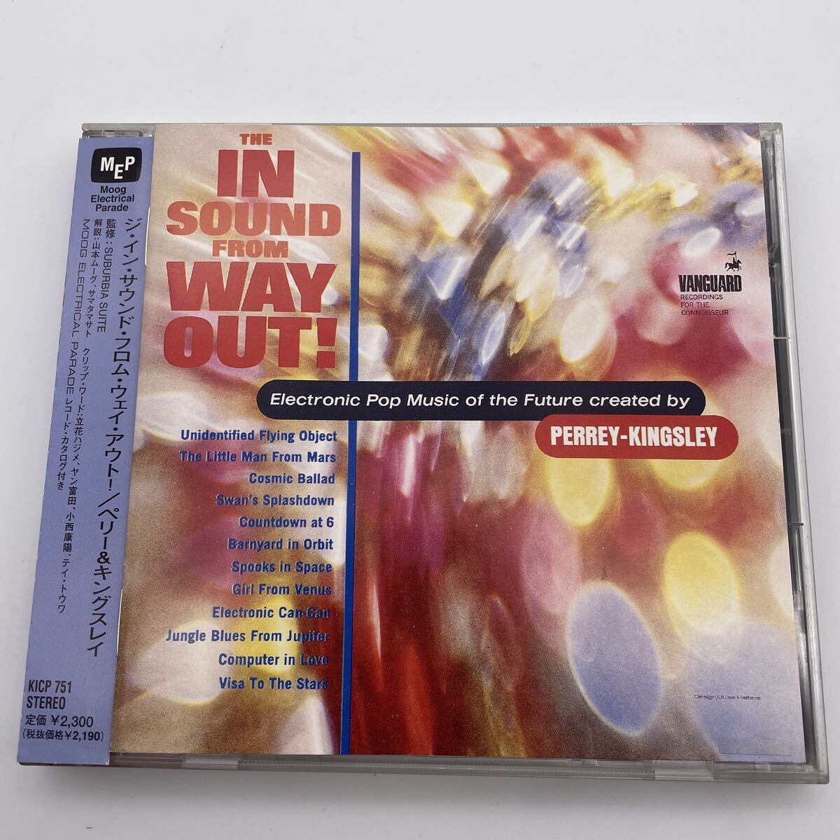 【帯付】 Perrey Kingsley/ペリー& キングスレイ/The In Sound From Way Out!/CD_画像1