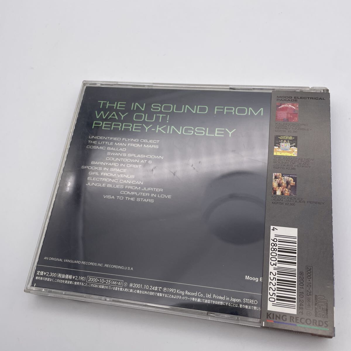 【帯付】 Perrey Kingsley/ペリー& キングスレイ/The In Sound From Way Out!/CD_画像2