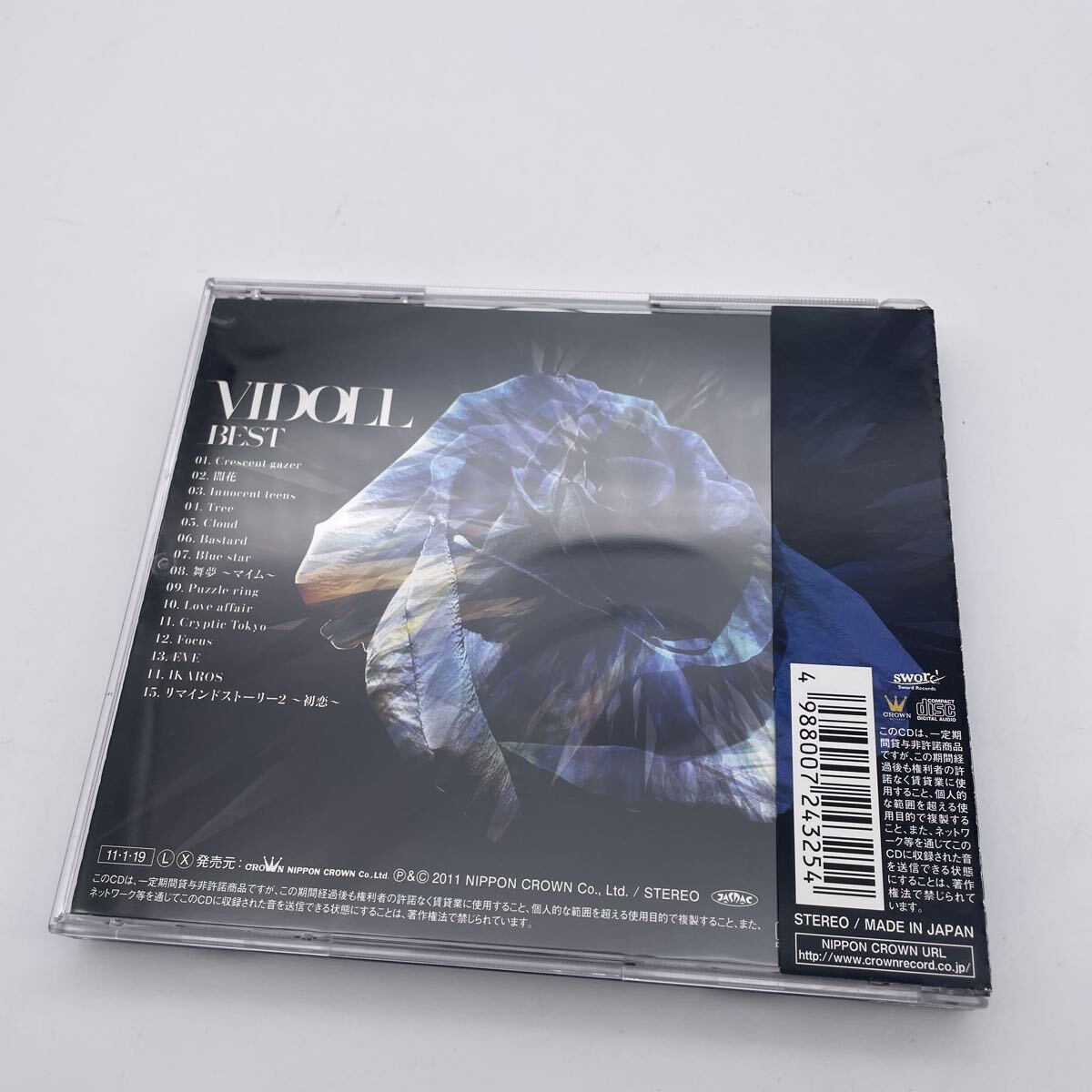 【帯付】 ヴィドール/VIDOLL/BEST/CD_画像2