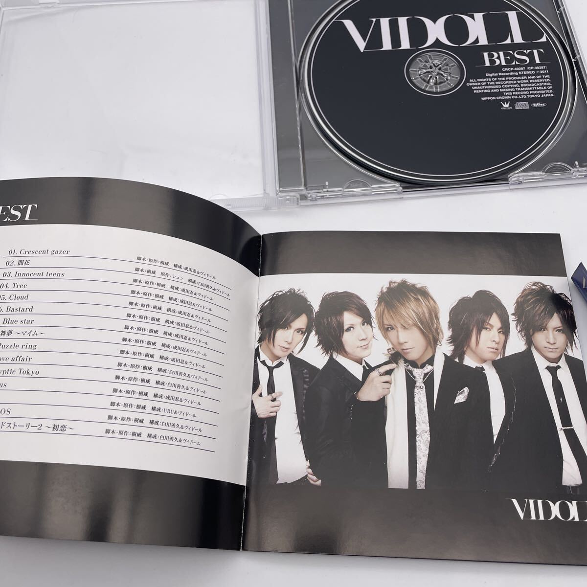 【帯付】 ヴィドール/VIDOLL/BEST/CD_画像3