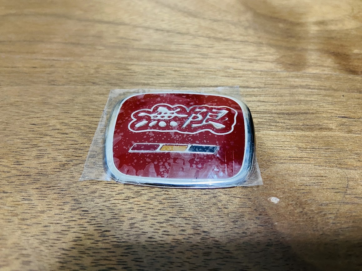 横幅50mm縦幅40mm 無限 エンブレム ステアリング HONDA fit CRV フリード ヴェゼル アコード オデッセイ タイプR N-BOX N-ONE_画像1