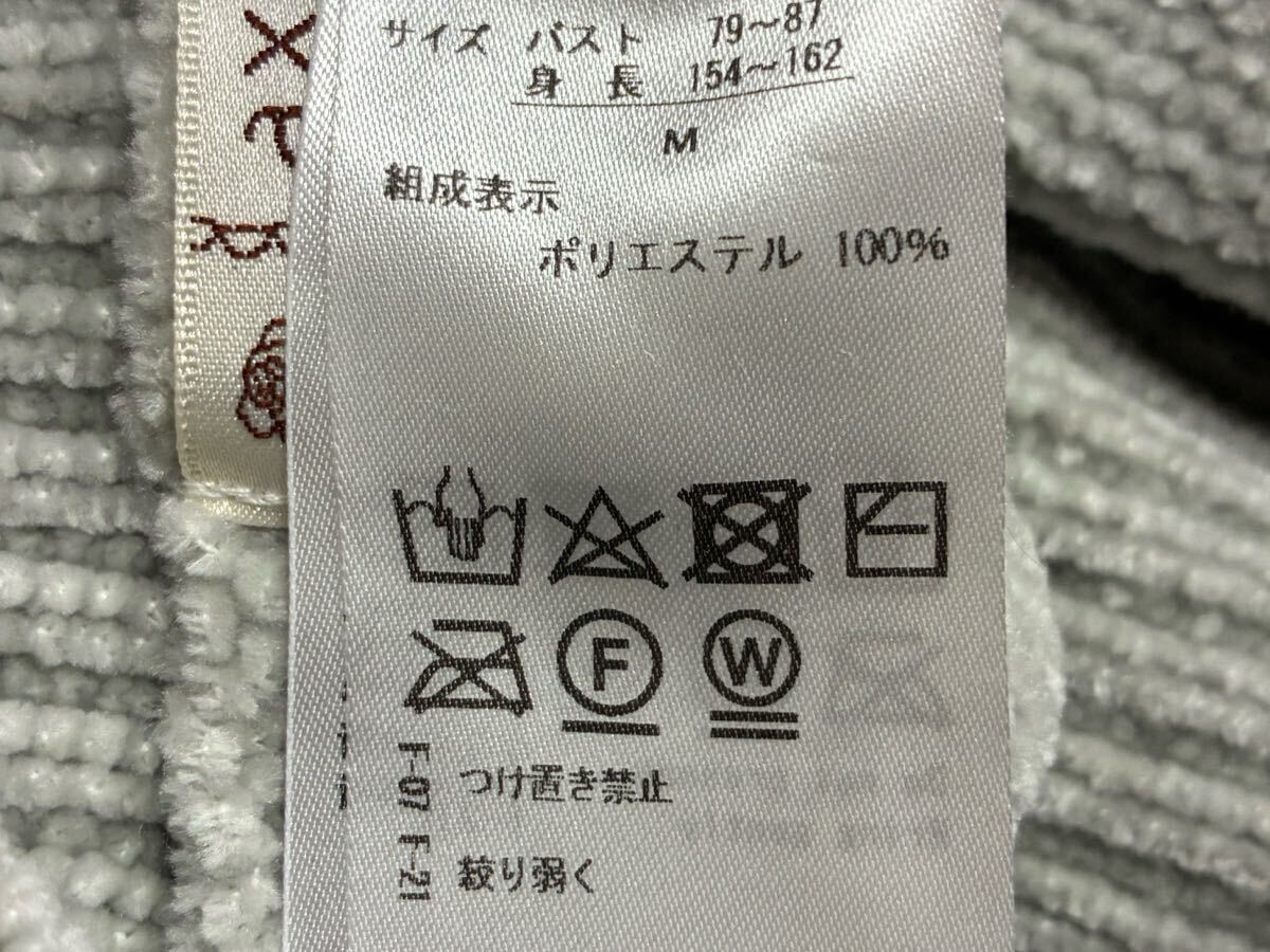 アクシーズファム☆肩ボタン使いマシュマロニットプルオーバートップス、セーター☆used _画像6