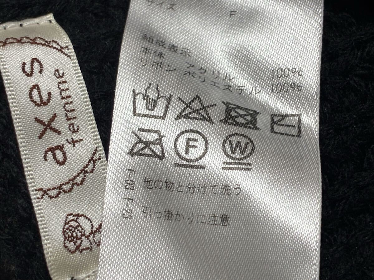 アクシーズファム☆W編み上げニットチュニック.ワンピース☆used Dグリーン.黒系_画像8