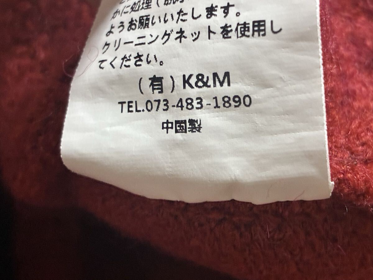 アクシーズファム☆ダイヤ調模様編みカーディガン、上着☆used _画像8