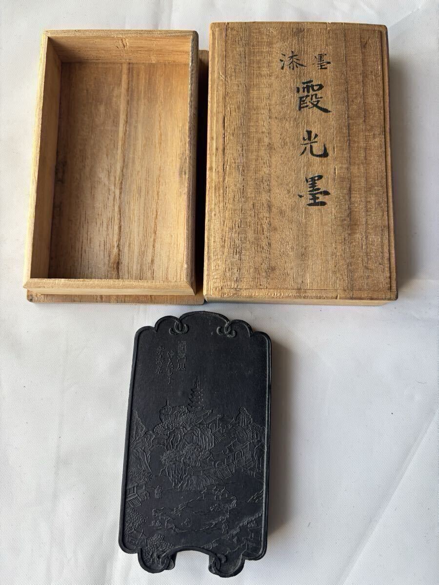  China . старый .. свет . China документ .. документ . 4 . копоть 101 не использовался товар средний . документ ../ лаковый ./ документ инструмент масса 123.7g