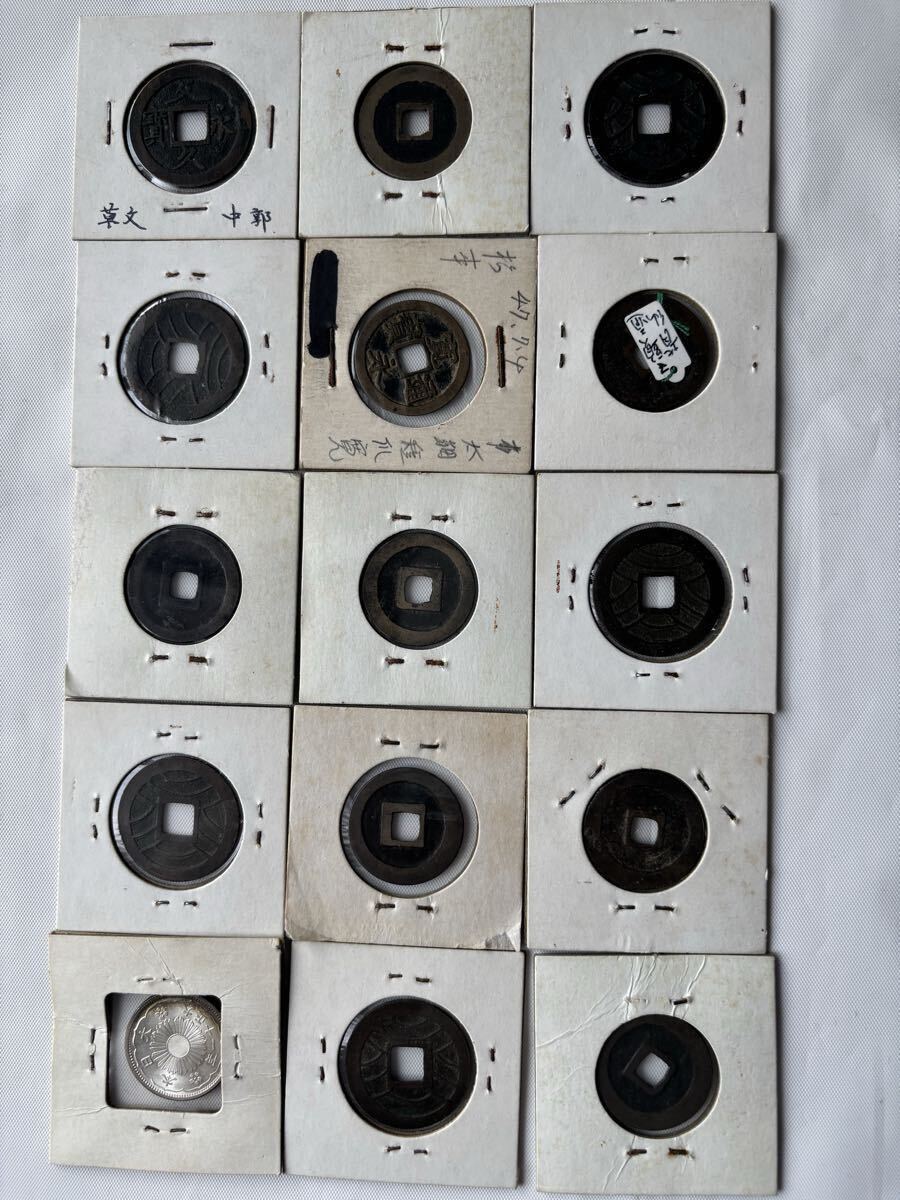  старая монета Япония старый . продажа комплектом старый деньги * комплект 15 листов 