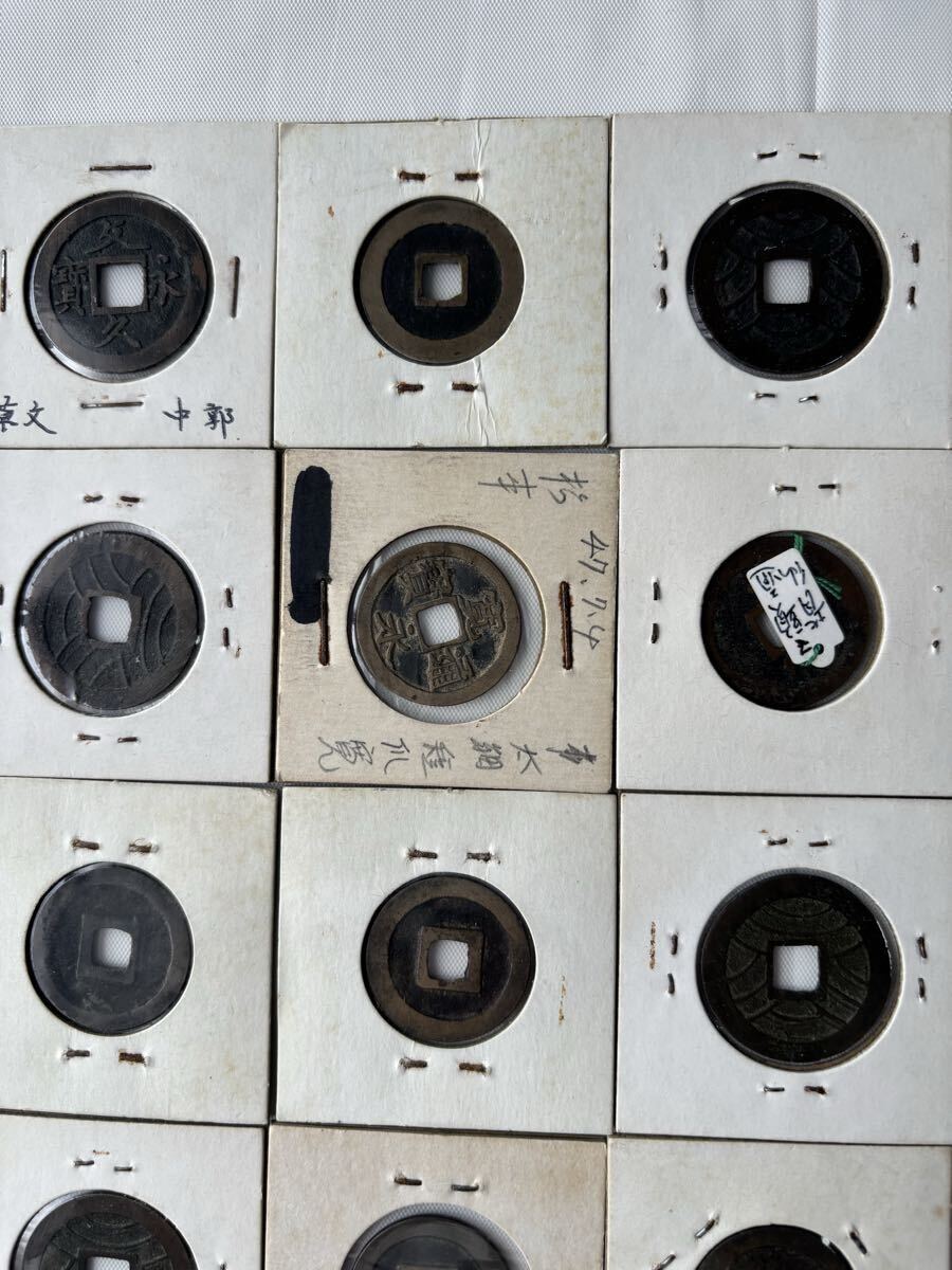  старая монета Япония старый . продажа комплектом старый деньги * комплект 15 листов 