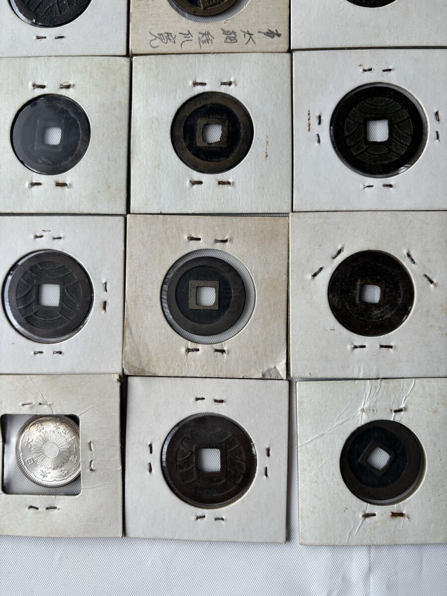  старая монета Япония старый . продажа комплектом старый деньги * комплект 15 листов 