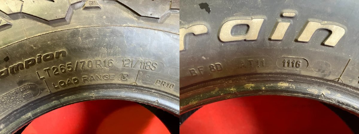 【送料無料】中古サマータイヤ LT265/70R16 121/118S BF Goodrich KO2 2016年製 10.8mm↑ 4本SET 【65520224】_画像8