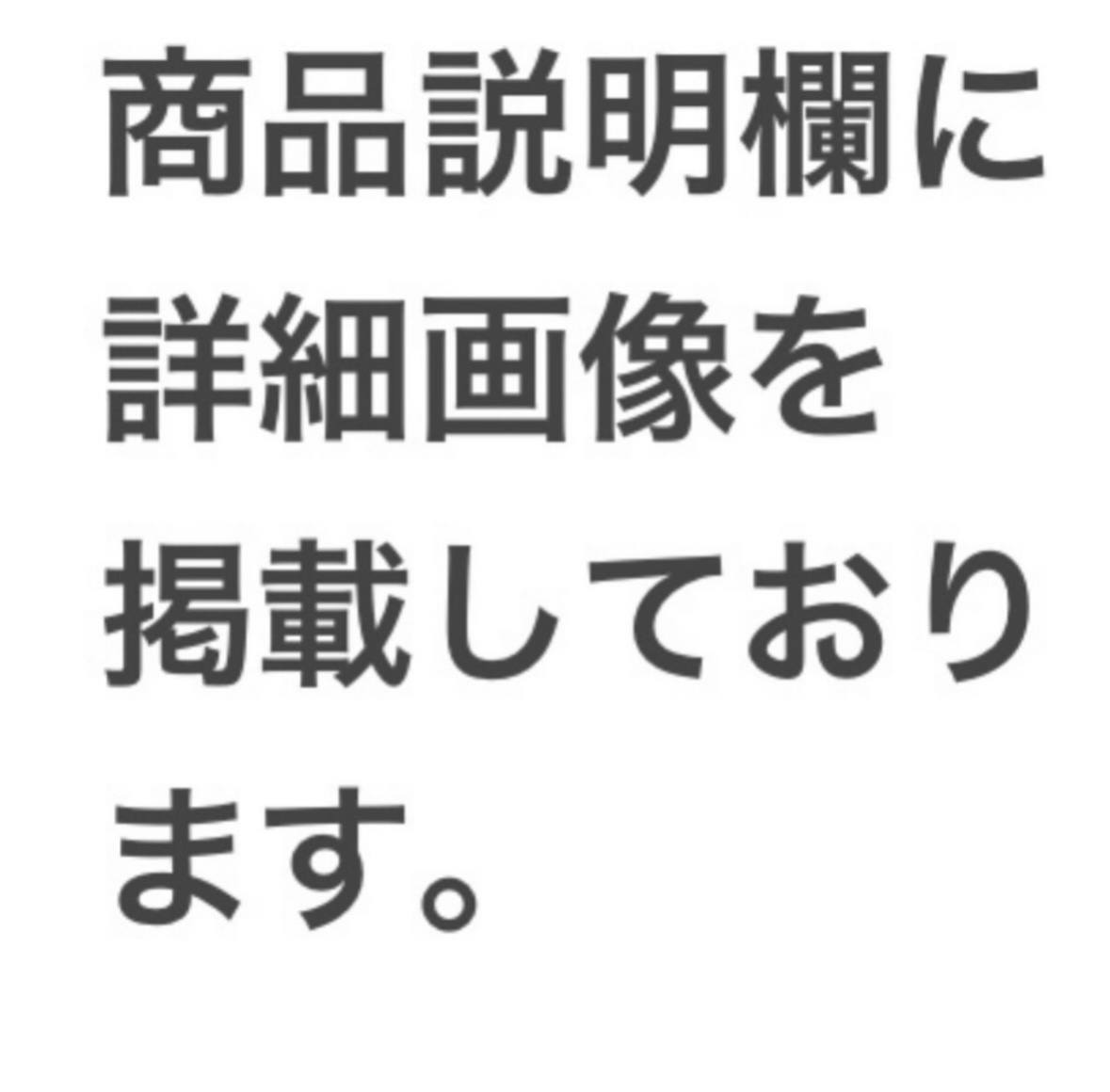 読売巨人軍 ジャイアンツ 歴代投手 直筆サインボール 22点セット/桑田真澄,上原浩治,工藤公康,江川卓,定岡正二,斎藤雅樹,槙原など/プロ野球_画像10