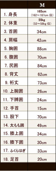 国内生産/ALL3mロングジョン/クラッシックスタイル/メンズMサイズ_画像2