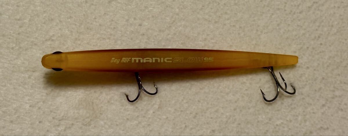 中古美品　デュオ ベイルーフ マニックスロー95 マット赤イソメ_画像4