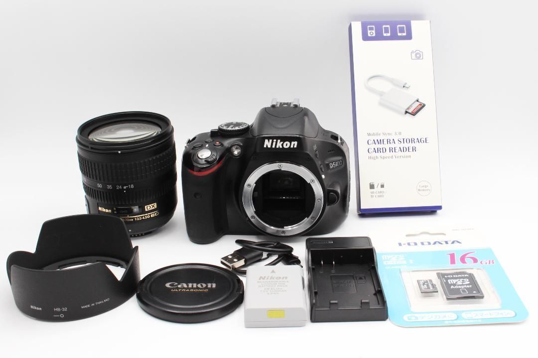 ☆★実用動作品★ニコン Nikon D5100 レンズキット デジタル一眼レフ スマホ転送OK 自撮り簡単 バリアングル液晶 可動式液晶 ★ ♯316_画像2