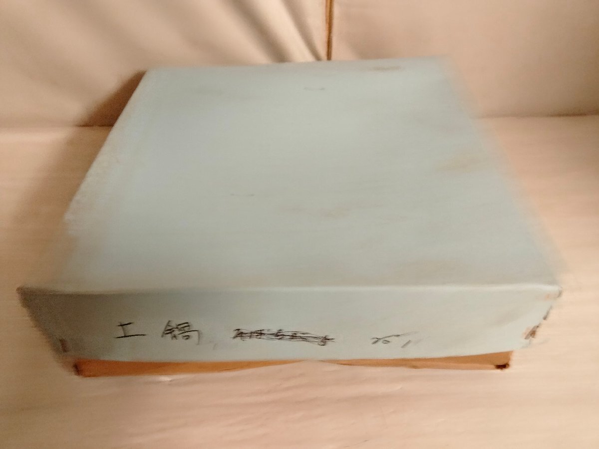  глиняный горшок 