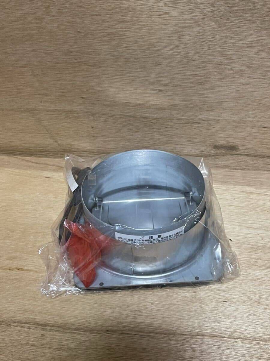 富士工業製 レンジフード 風圧シャッター 150Φ用 排気シャッター 排気口ダンパー 換気扇 レンジフード部材_画像1
