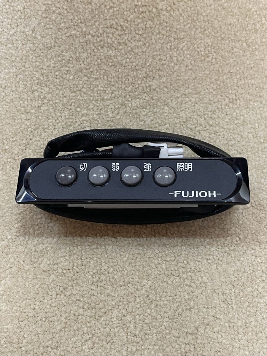 未使用！FUJIOH 富士工業 2速用レンジフードスイッチ 黒FUJIOHロゴ入りBDR-3H系_画像1