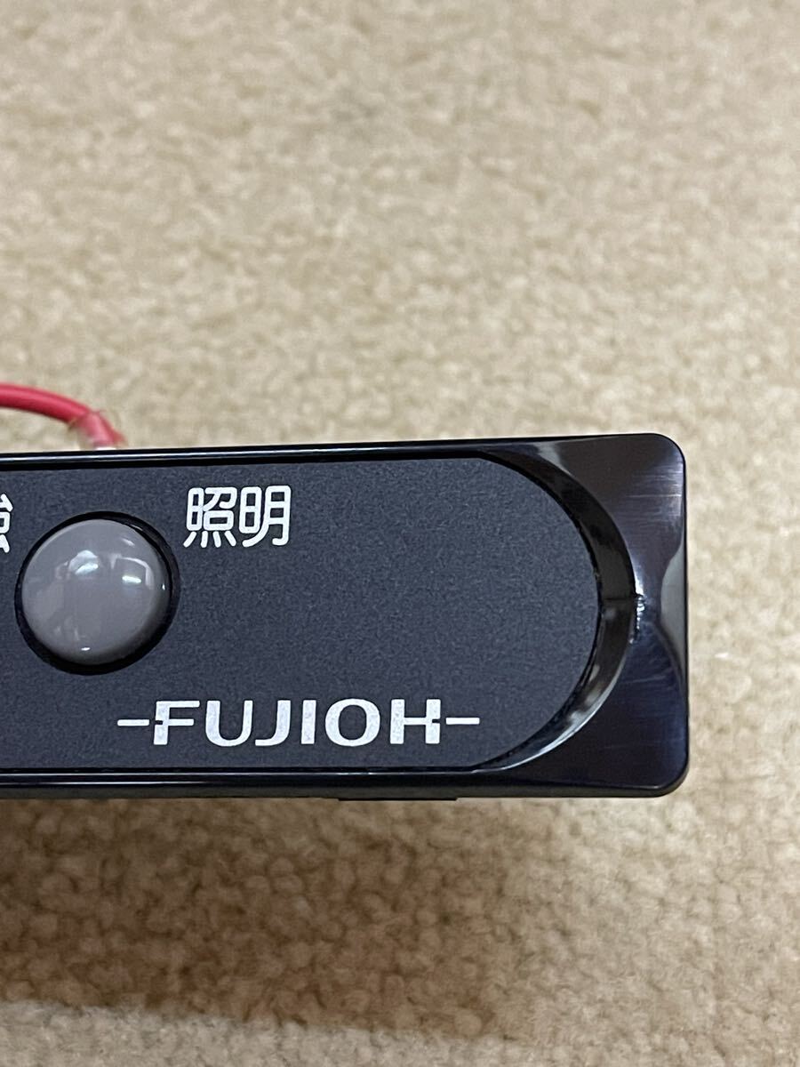 未使用！FUJIOH 富士工業 2速用レンジフードスイッチ 黒FUJIOHロゴ入りBDR-3H系_画像4
