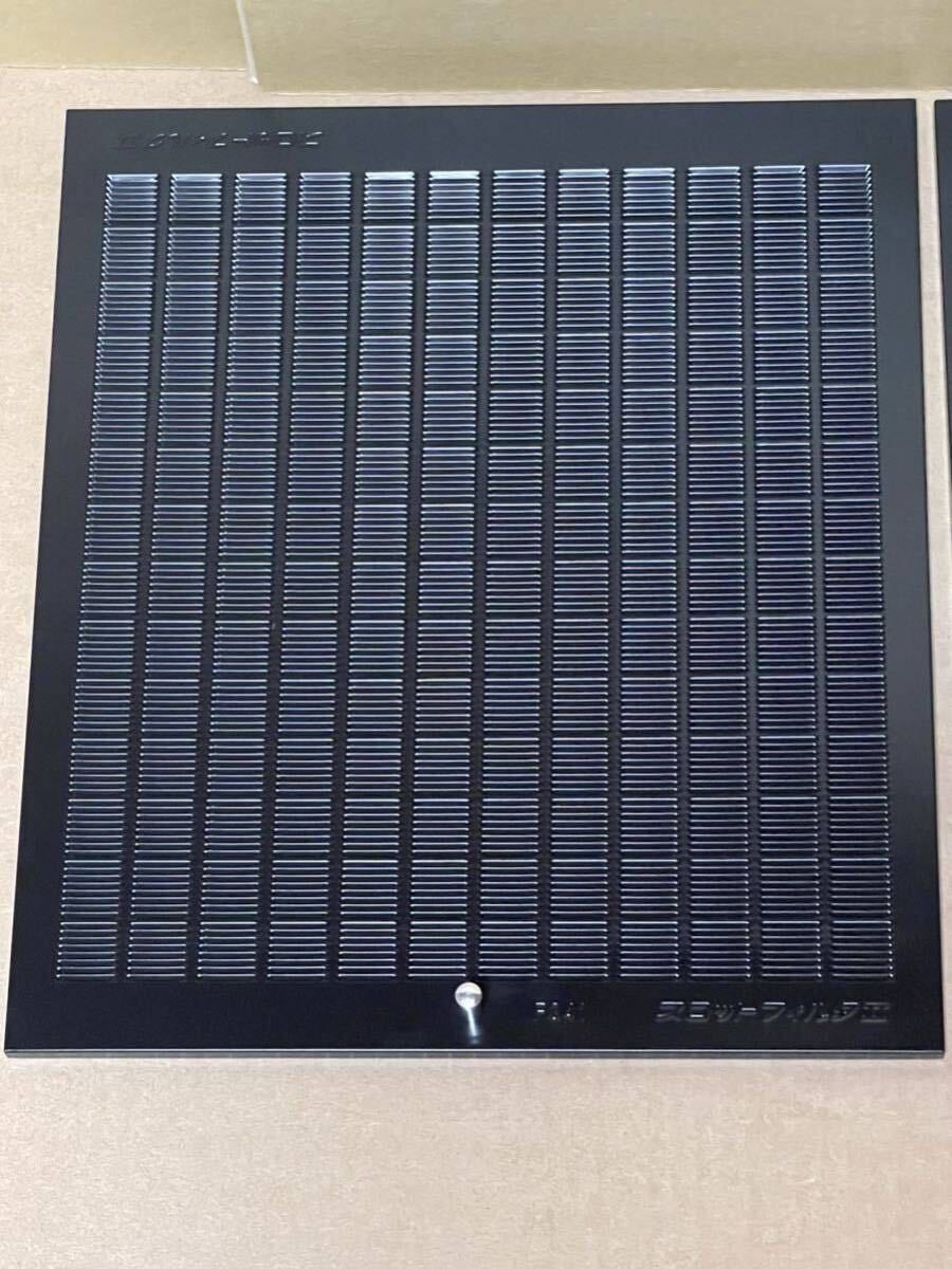 富士工業レンジフード　BDR系　純正フィルター未使用 スロットフィルタ Ⅱ CSF10-3421 刻印 F341 2枚セット_画像2