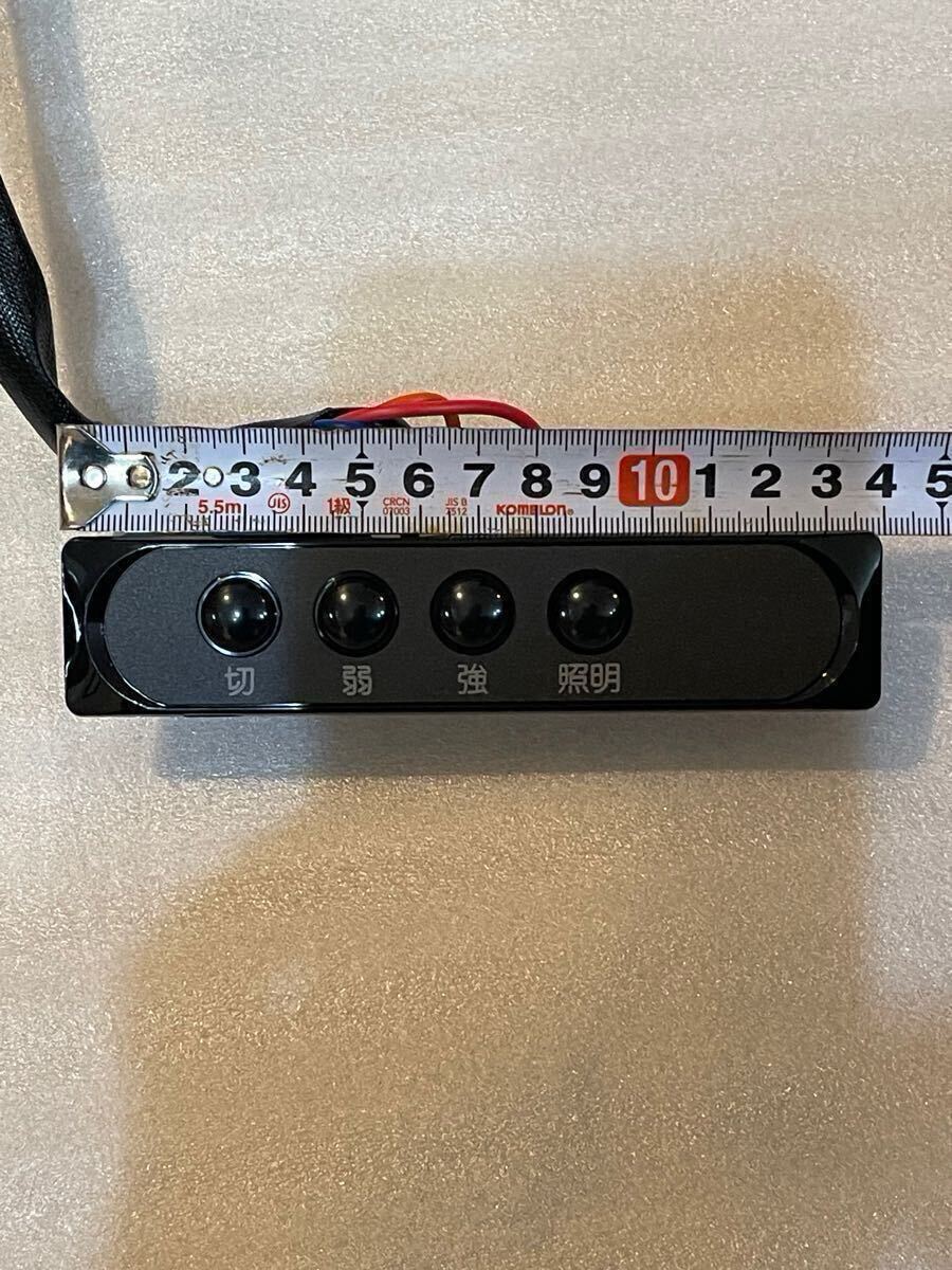 富士工業レンジフードスイッチ　BDRシリーズニ速用_画像7