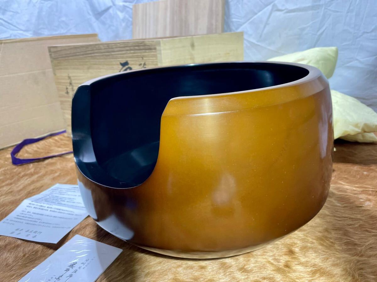 【共箱・証明書付き】藤井喜左衛門作　茶道具　真塗風炉（しんぬり ふろ）　銅製　直径約32cm_画像2