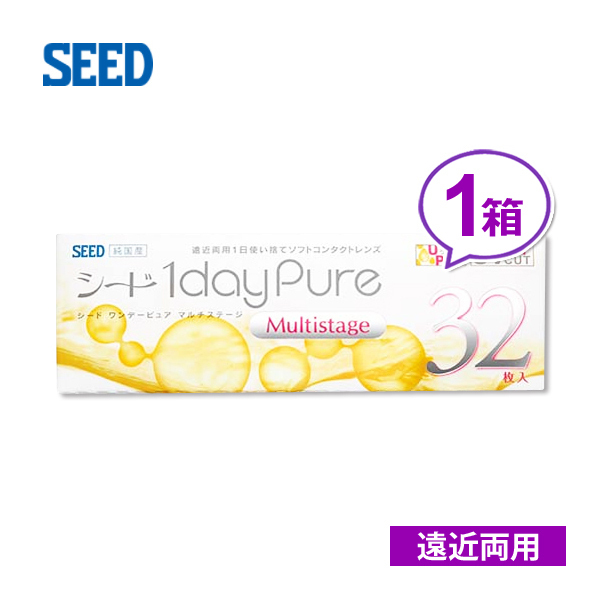 シード ワンデーピュア マルチステージ ソフトコンタクトレンズ 1日使い捨て_画像1