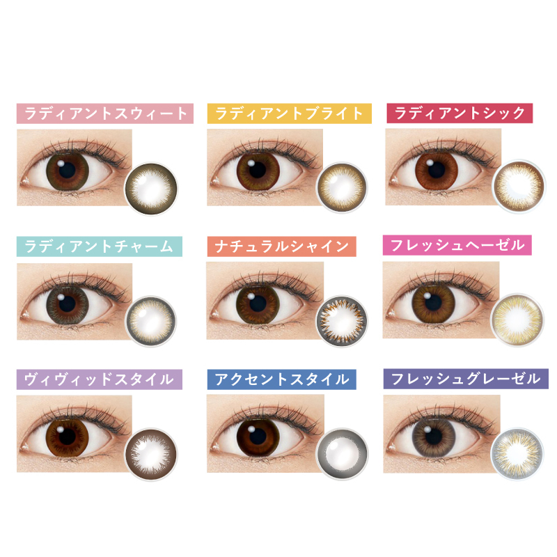 ワンデーアキュビュー ディファインモイスト 10枚入 1day 1日使い捨て コンタクトレンズ カラコン_画像2