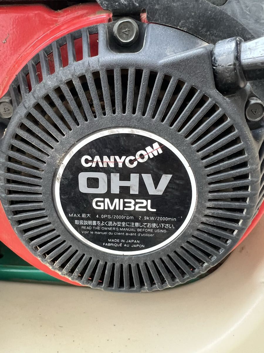 運搬車 手動ダンプ BP412 筑水キャニコム 三菱GM132Lエンジン　クローラー運搬車動画あり　動作確認済　岩手県花巻市出品_画像6